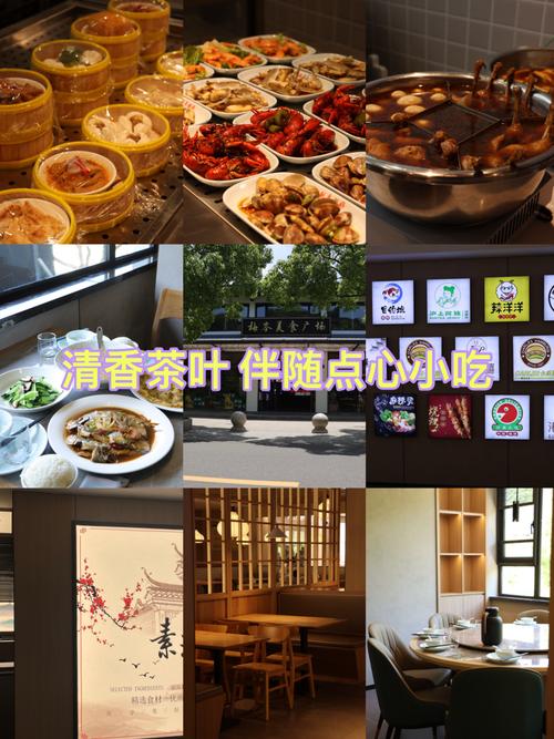 舟山的文化与美食体验