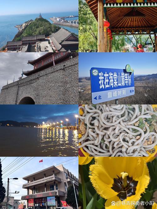 辽西的文化与风情