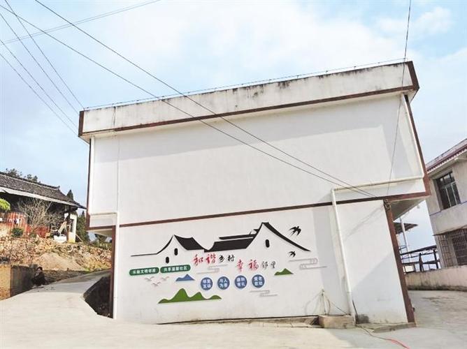 城市与乡村之间的和谐美