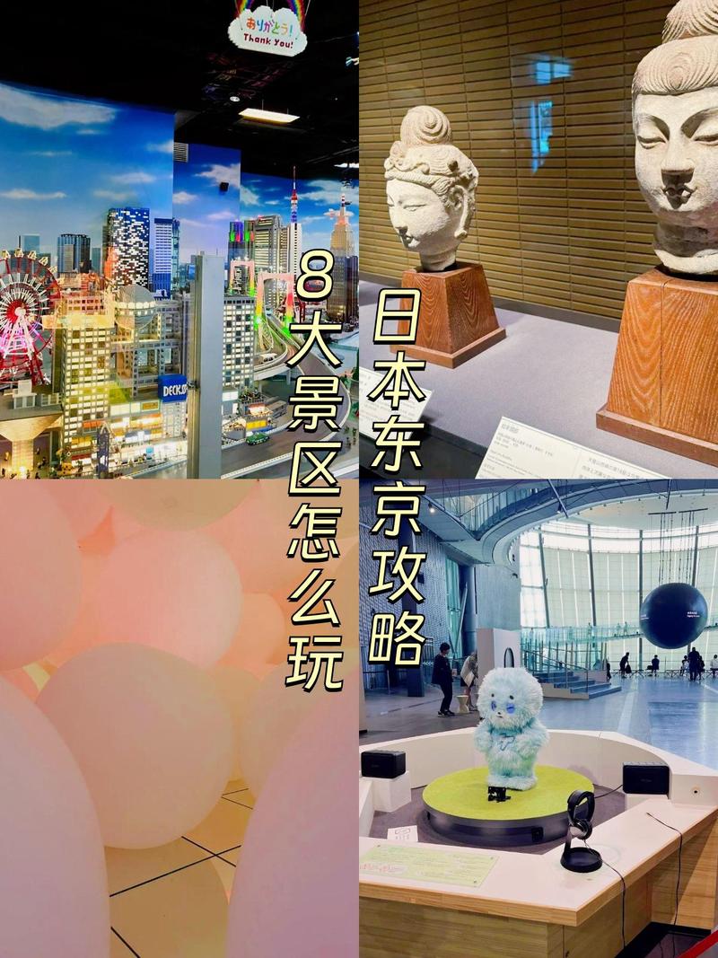 文化体验：探索文化丰富的地区