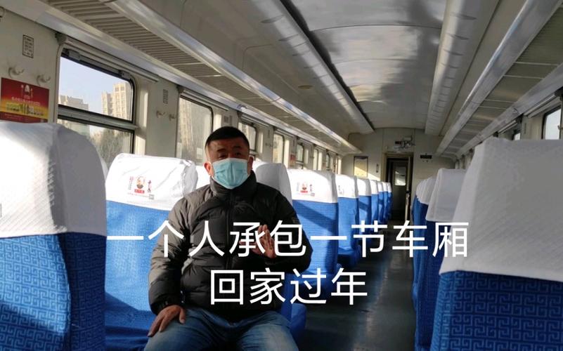春节期间一个人旅行是一种怎样的体验,你能说说吗?