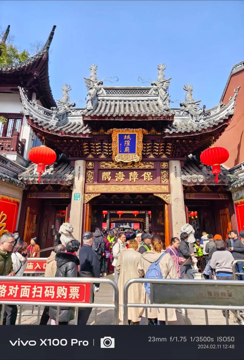 南通城隍庙春节期间开放吗