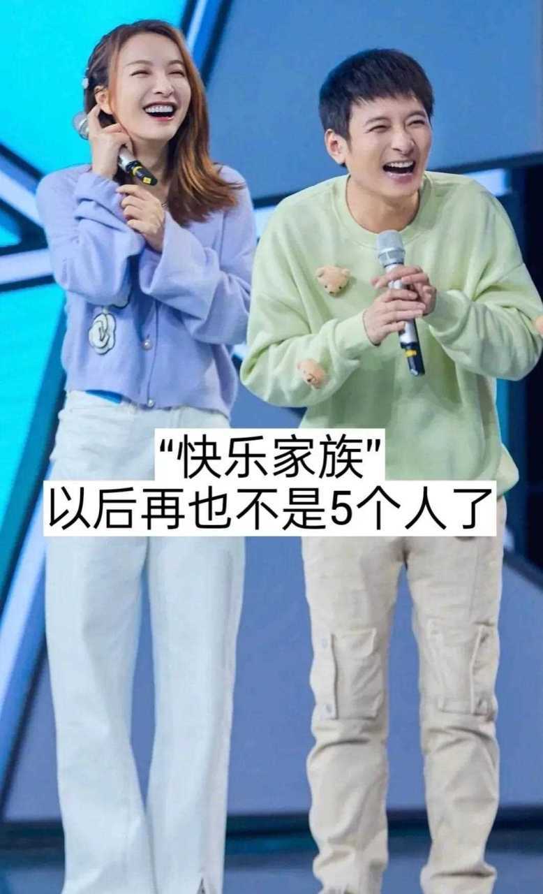 湖南卫视快乐大本营主持人简介
