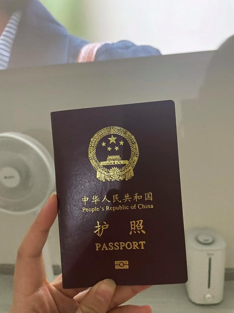 出国旅游知识小攻略, 最全面的国际旅行指南