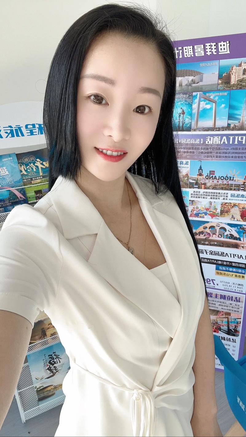 携程的定制游是什么意思?