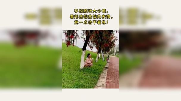女星出国旅游便秘吃泻药,药劲上来在巷子里随地大小便,这什么素质?_百度...