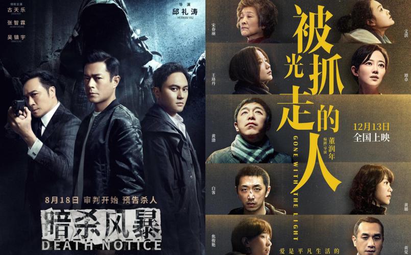 “明星不能强国”明星出国躲避,过后必须控制片酬
