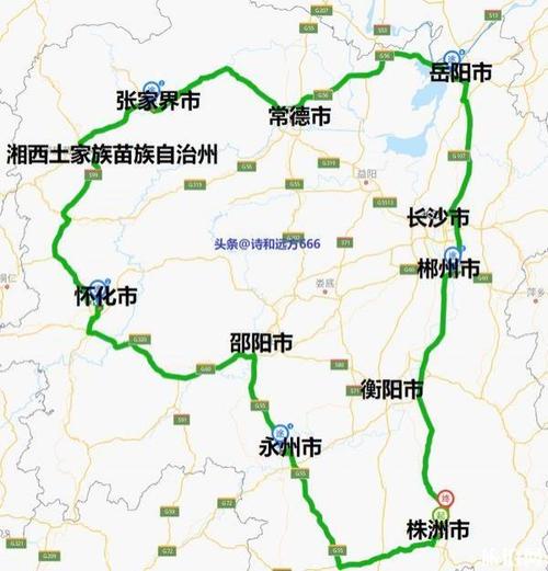 2. 推荐的湖南自驾旅游线路
