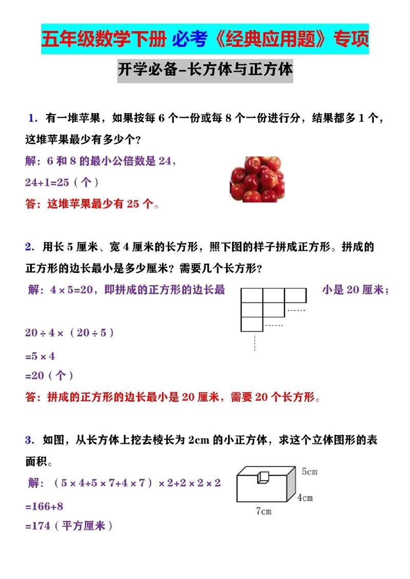 5. 常见问题解答