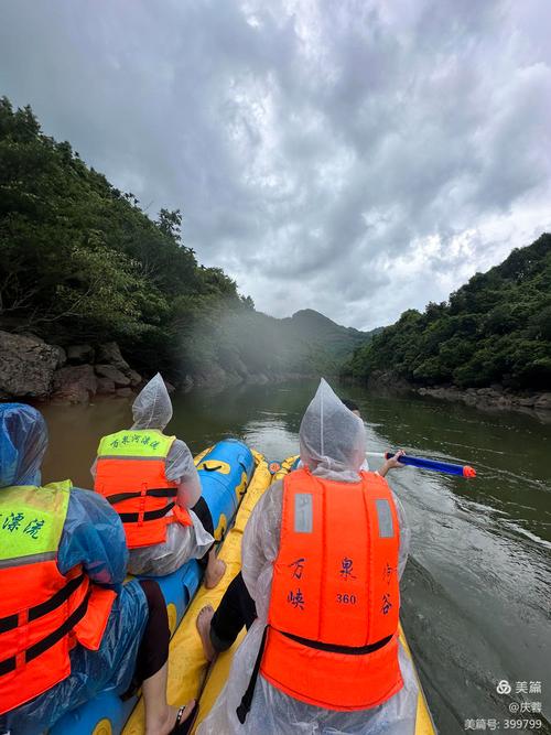 海南旅游实地体验琼海篇(一)——万泉河峡谷漂流