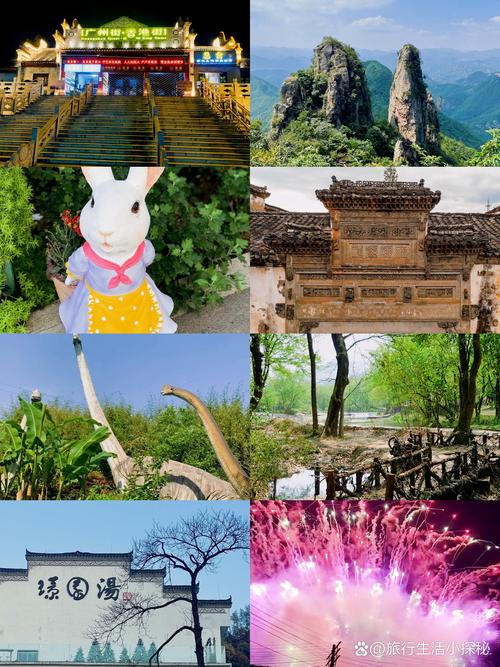 浙江金华旅游景点有哪些_浙江省金华市春节哪些景点免门票