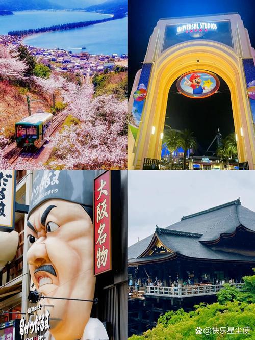 春节日本旅游有什么要注意的吗?
