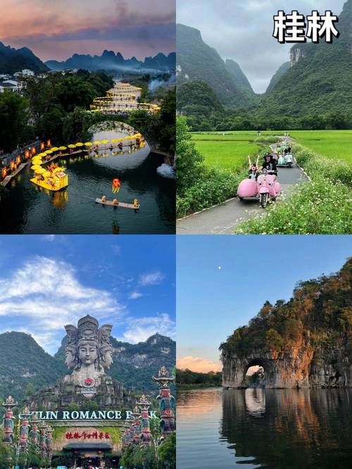 广西自驾游哪些地方好玩