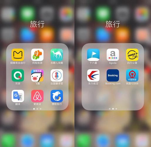 大家都来说说出国旅游都用什么地图软件