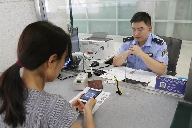 上海长宁区哪里办港澳通行证