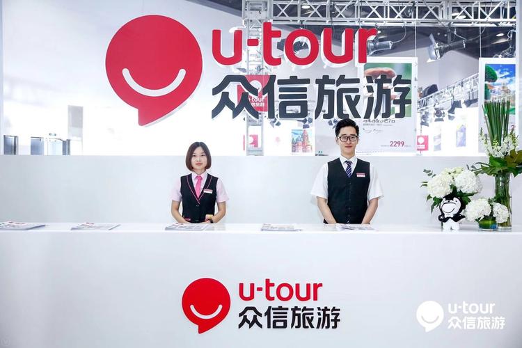 国内比较有吗名的旅游公司有哪些?