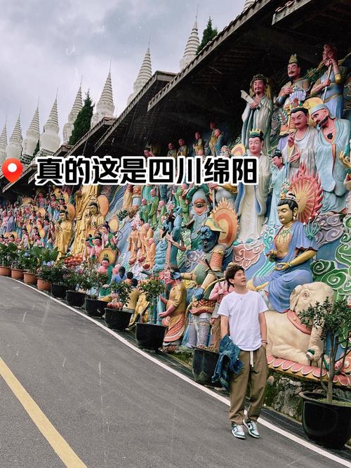 成都周边适合情侣自驾游的地方,自驾游情侣去旅游