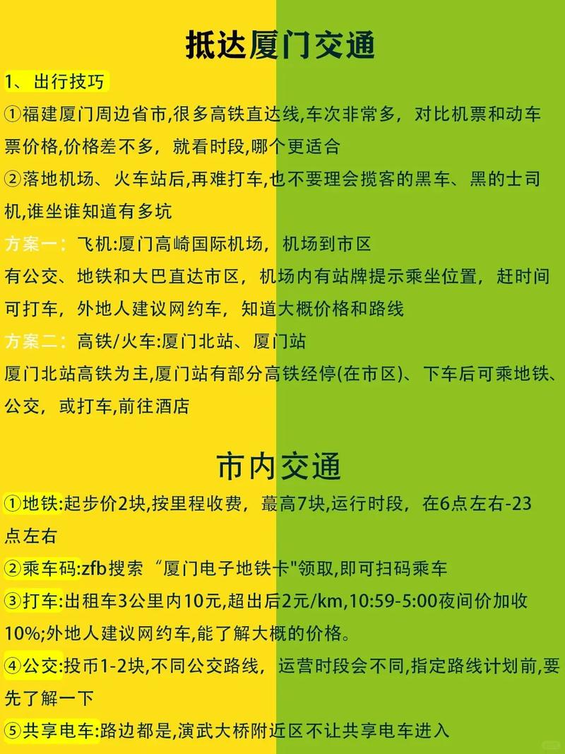去哪里报团旅游,期待解答