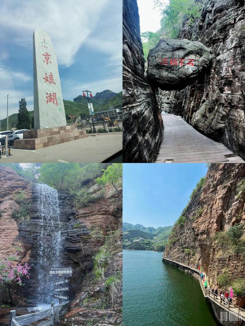 国内夏天旅游避暑去哪里好