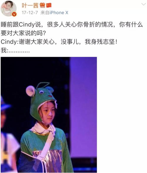 「爸爸去哪儿」12位女娃,8年对比照集体曝光,为何越变越不同