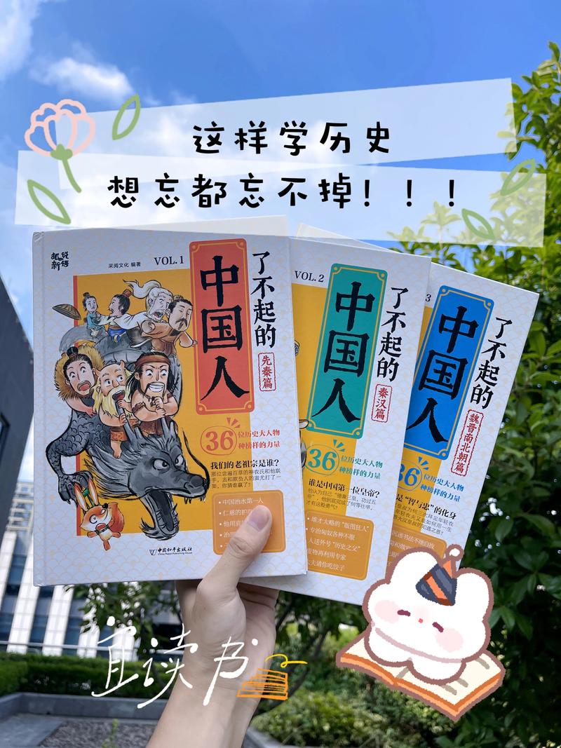 中国还有多少人没出过国?