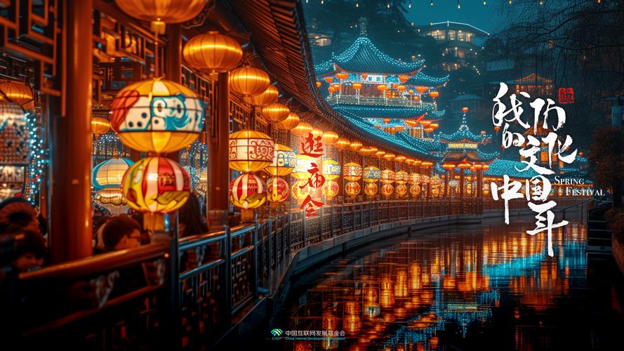 国内有哪些适合过年旅游的地方?