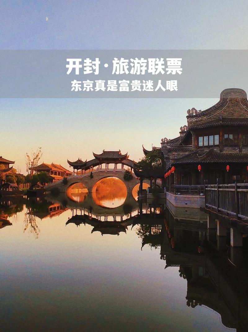 国内有哪些适合过年旅游的城市推荐?