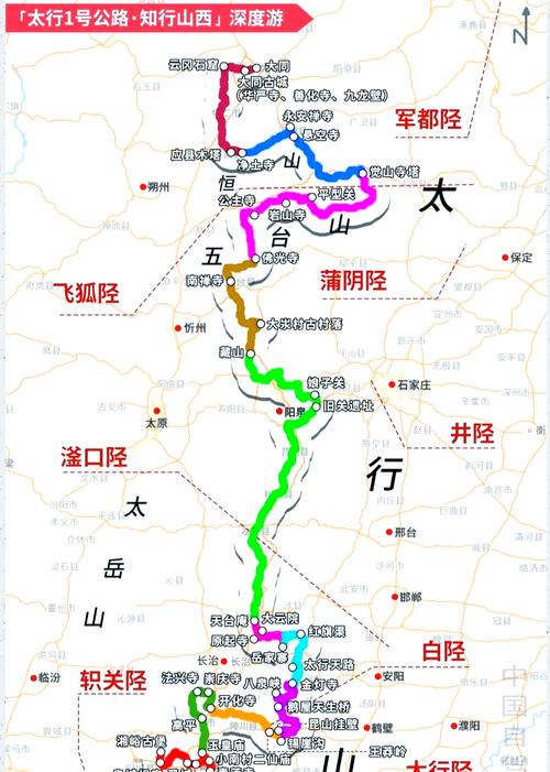 禹州周边自驾游怎样选取路线比较合适?