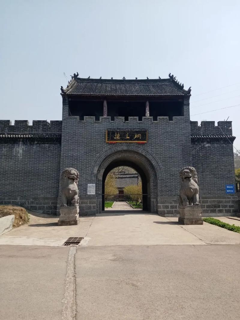 禹州周边自驾游免费景点