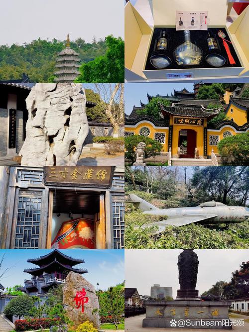 镇江景点春节免费开放