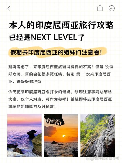 国外旅游回来忘记盖戳怎么办