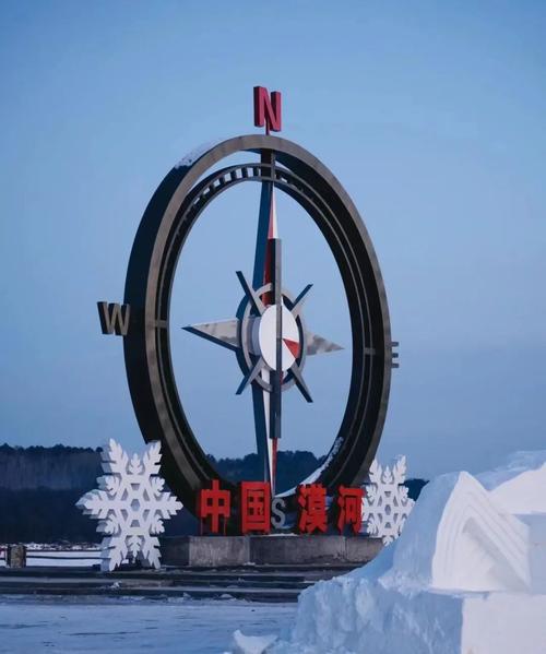 到漠河旅游需要准备什么,漠河有什么旅游景点?
