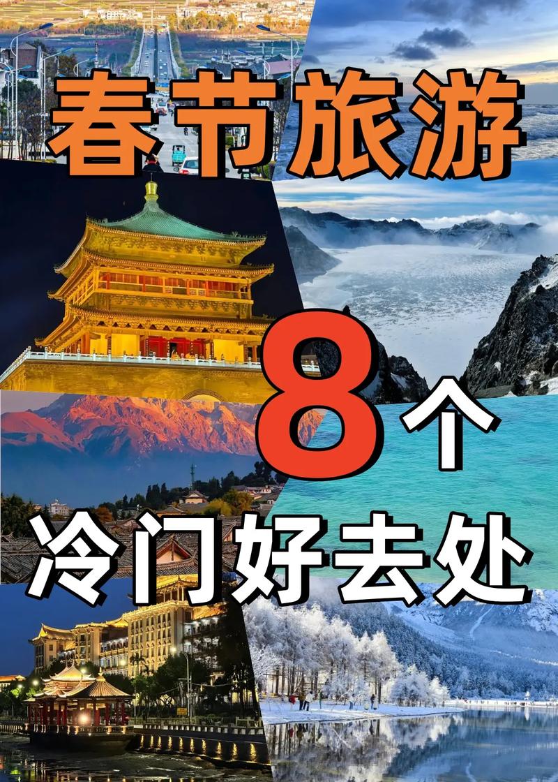 春节肇庆旅游，肇庆旅游攻略一天？（今日头条已更新）