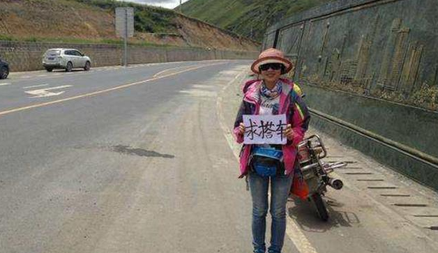川藏线上的穷游女是怎样的存在?