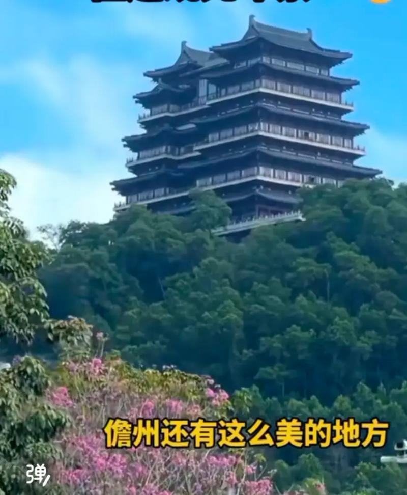 儋州市旅游景点有哪些