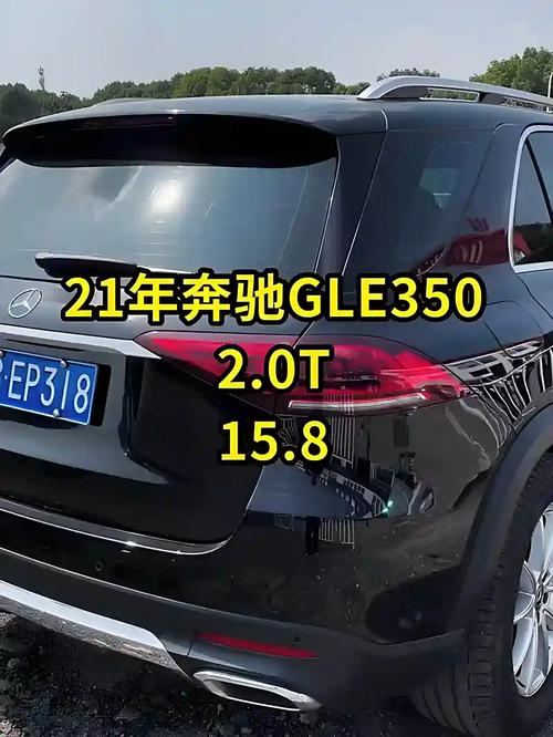 长途自驾游买奔驰r级还是日产贵士啊?