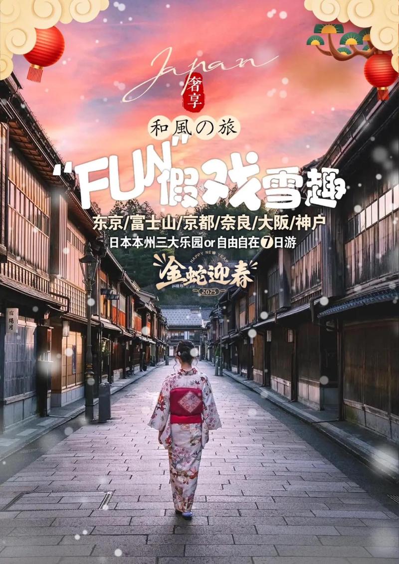 出国旅游停止，出国旅游停止党籍？（今日头条已更新）