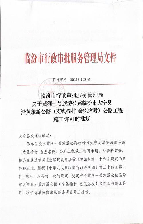 出国旅游违规，出国旅游犯罪了？（今日头条已更新）