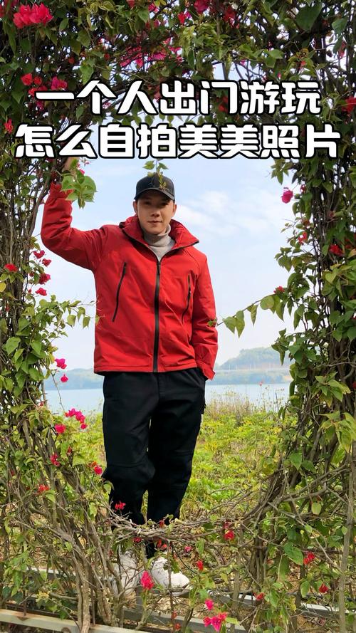 旅游,自拍如何才能拍的不那么〈旅客〉?