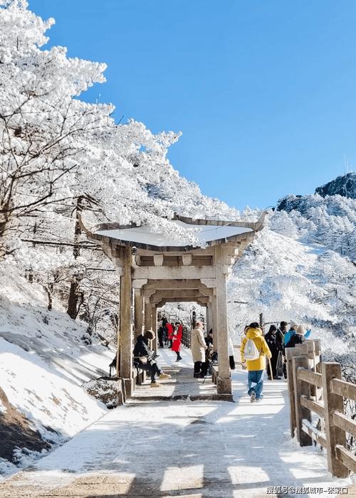 ...去黄山玩冷吗?春节期间有没有很多人去黄山旅游啊?大概是正月初十过去...
