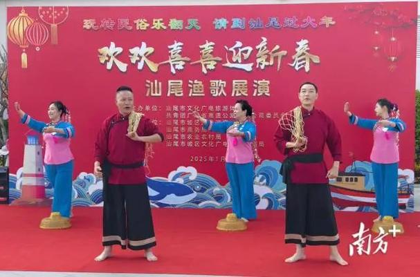 汕尾春节人多吗