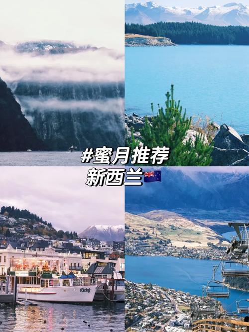 去欧洲度蜜月旅游多少钱?比较多能玩几天呢?