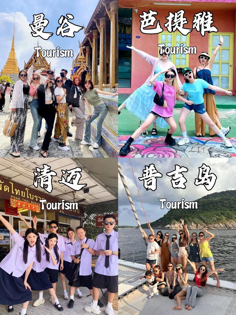 出国旅游去哪个国家好玩还便宜