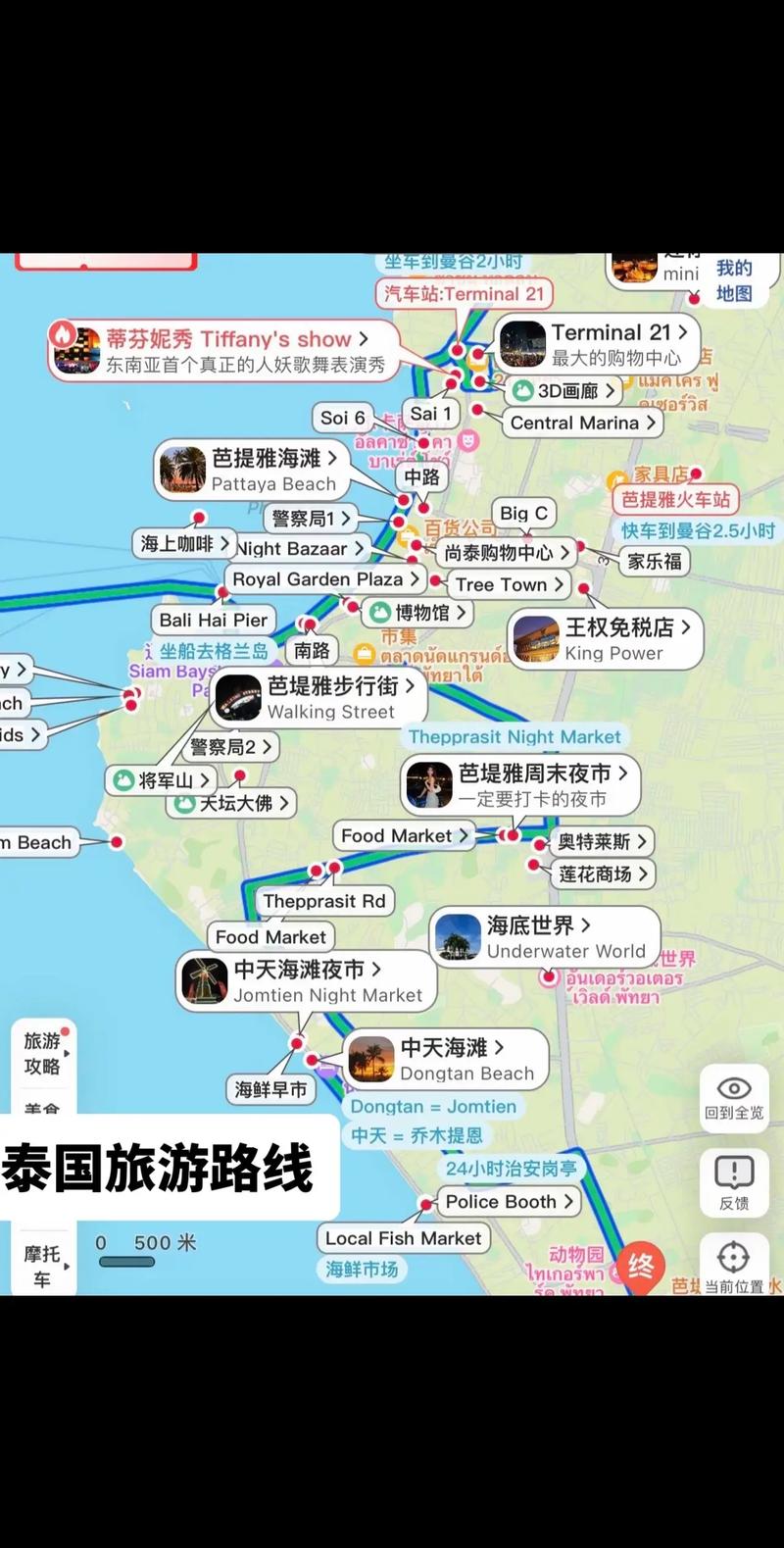 打算去泰国旅行过春节,应该怎么安排游玩路线?