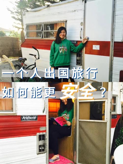 都是出国游玩,为什么欧美人喜欢去穷国家徒步探险?