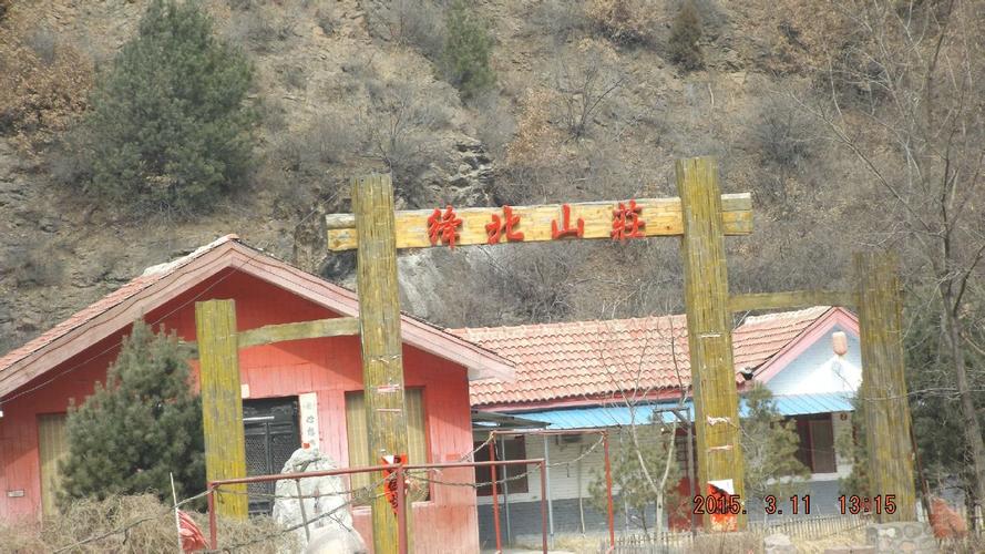 山西绛县前十景点