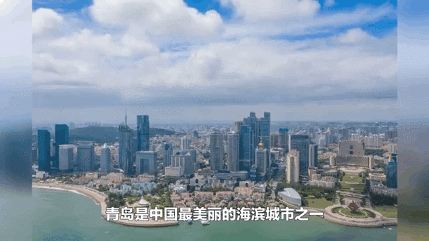 中国哪个城市最适宜居住?