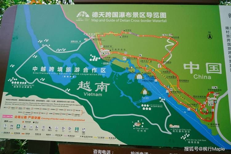 自驾游广西靖西旅游攻略路线