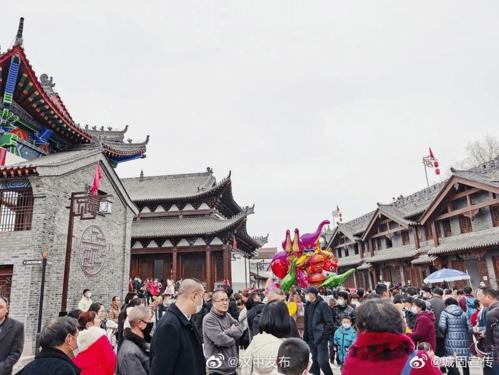 城固春节好玩的地方