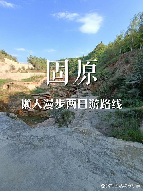 城固县高速路口出口防疫政策,春节去城固旅游攻略自驾